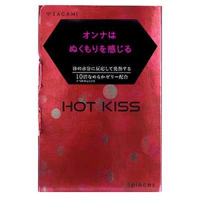HOT KISS 5P