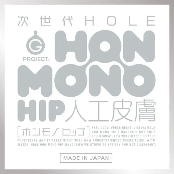 HOLE HON-MONO HIP@lH畆